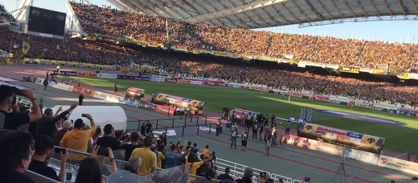 Οριστικά η ΑΕΚ στο ΟΑΚΑ και τη νέα αγωνιστική περίοδο